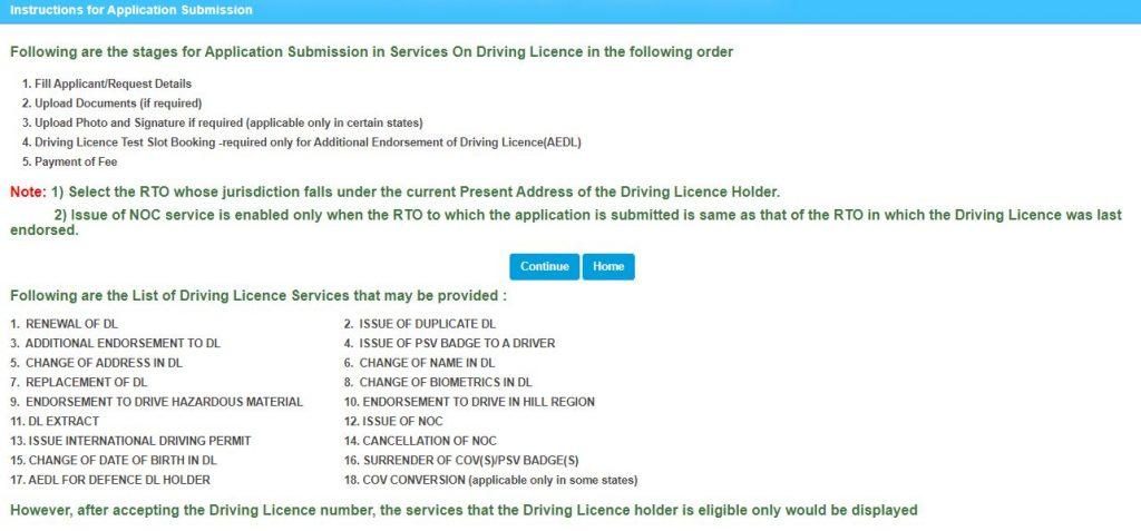 How to apply lost driving license