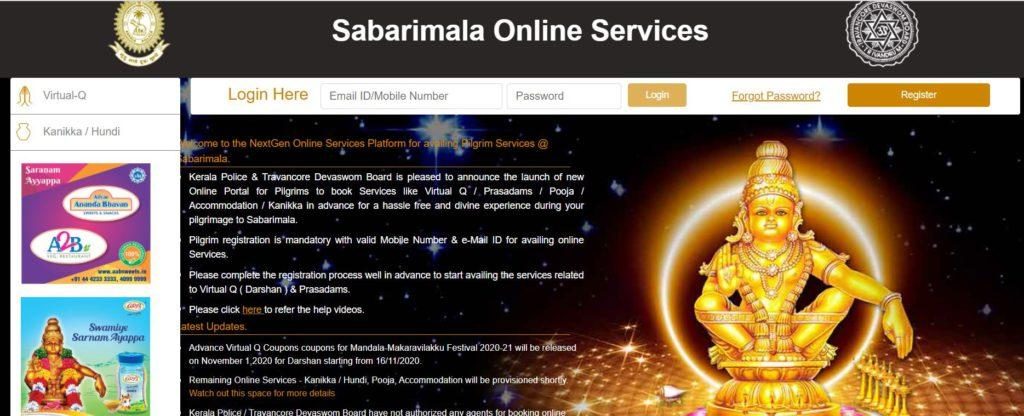 Sabarimala Online Services | Prasadam, Virtual queue Booking 2021,Date,New Registration, Login on Sabrimalaonline portal