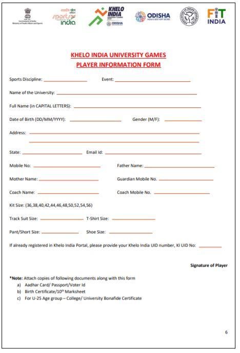 Second Edition Khelo India Online Registration Form 2021
