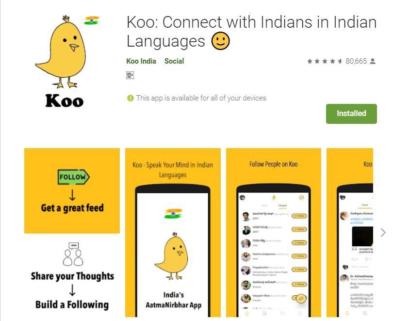 Koo Atmanirbhar App | Indian Alternative to Twitter, Features, Download Play Store (apk)