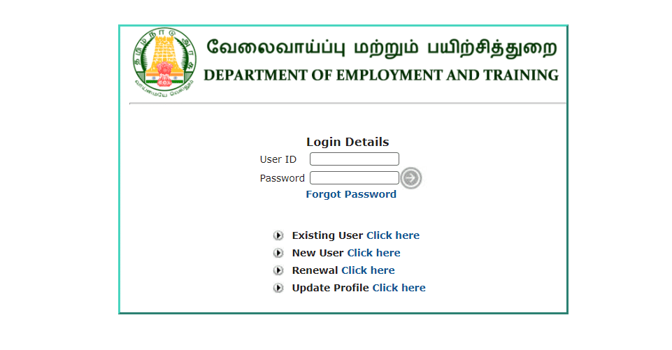TN Velai Vaaipu New User Registration
