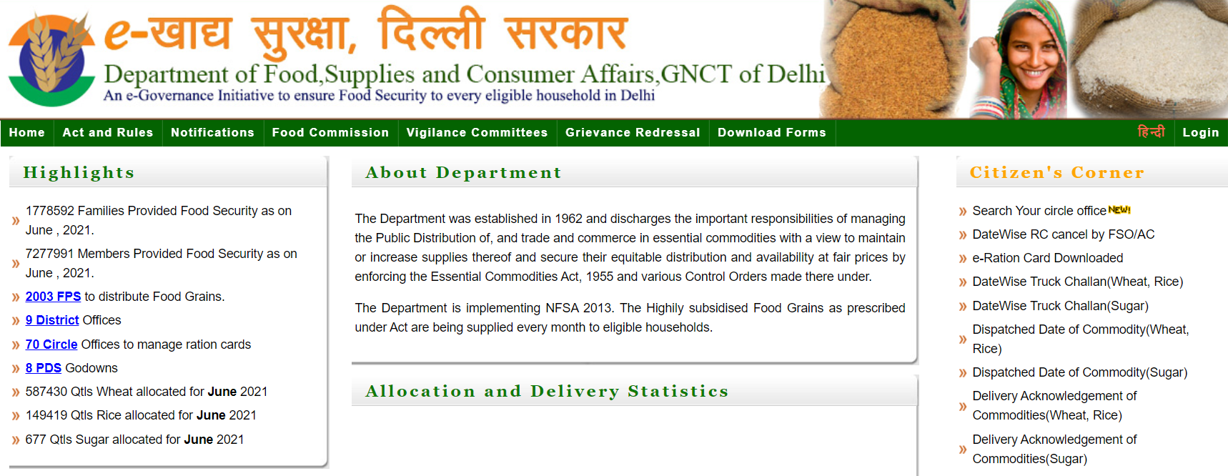E Ration Card Delhi Download | Print PDF Copy @ NFS Delhi Portal