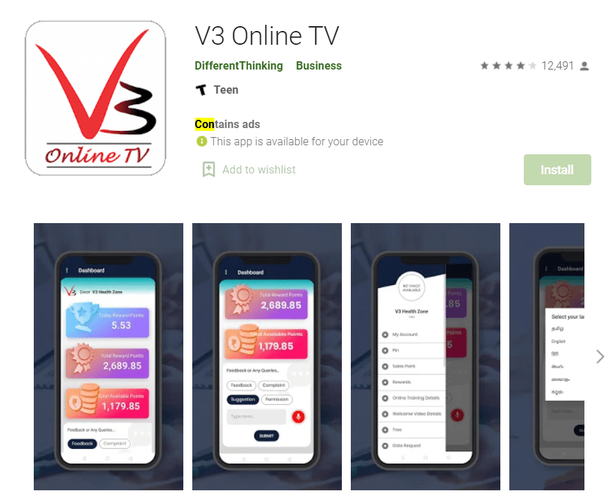 Download V3 Online TV Mobile App
