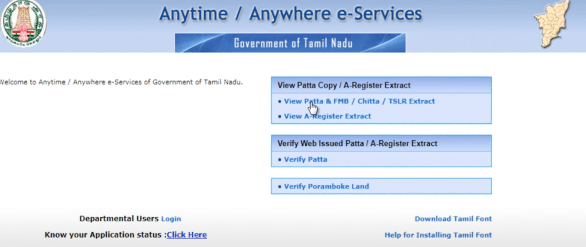 TN Patta Chitta Online e services