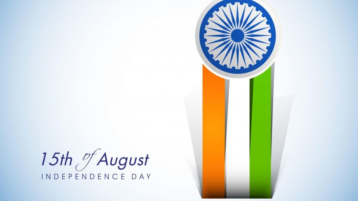 15 August Status | Happy Independence Day 🇮🇳 Whatsapp Status Wishes, GIF, HD Image, Video Status Download