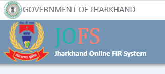 Online FIR Jharkhand | E-FIR Apply Online, Check Status, Download @jofs jhpolice