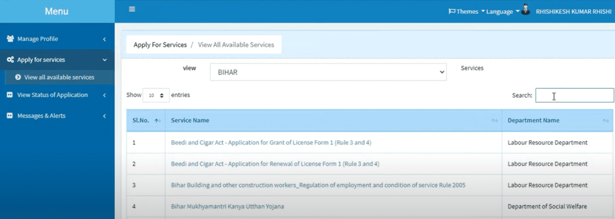 Check the Application Status of Bihar Caste Certificate Online