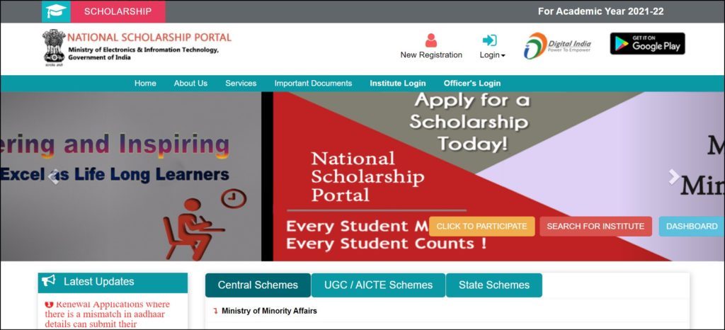 nmms scholarship 2022 apply online