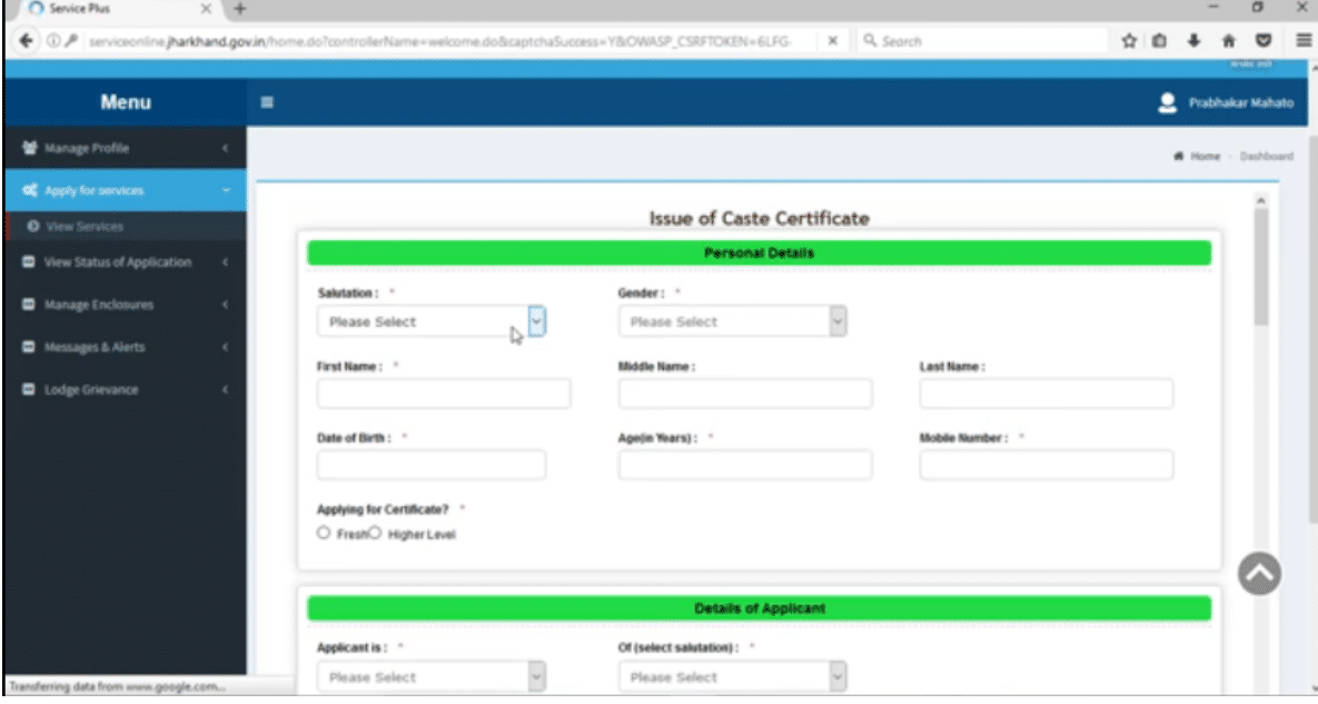 caste certificate application form pdf jharkhand