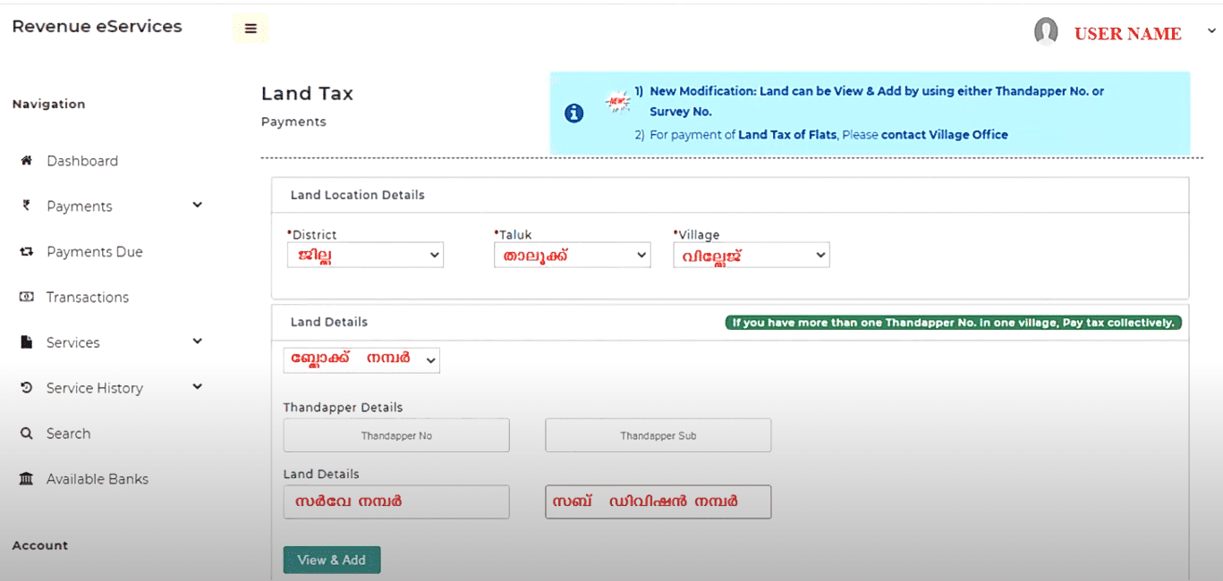 kerala land tax pay online