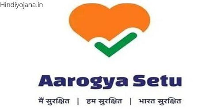 How to download Aarogya Setu App