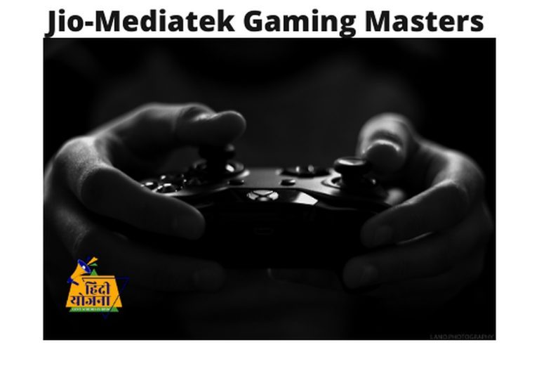 Jio-Mediatek “Gaming Masters” Tournament