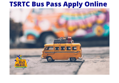 TSRTC Bus Pass Apply Online