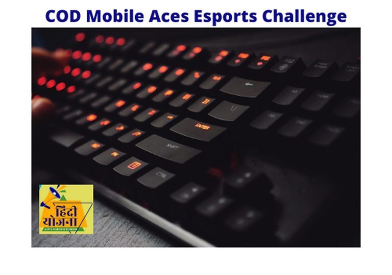 COD Mobile Aces Esports Challenge Tournament 2021