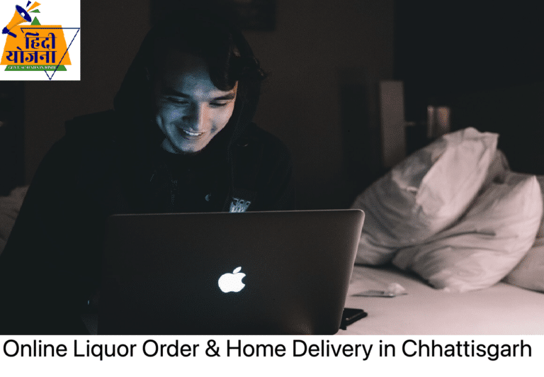 cg online daru order