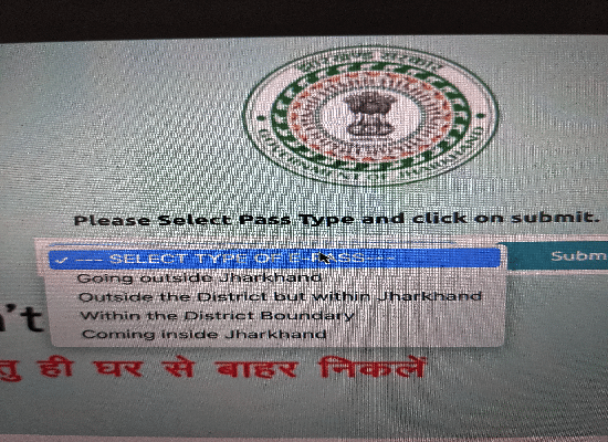 Jharkhand E Pass Apply Online – epassjharkhand. nic. in – COVID Jharkhand Lockdown ePass Status