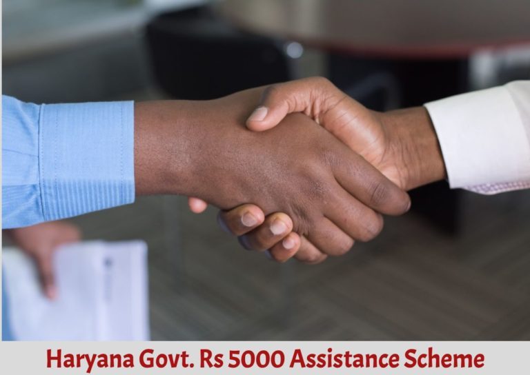 Rs 5000 scheme haryana