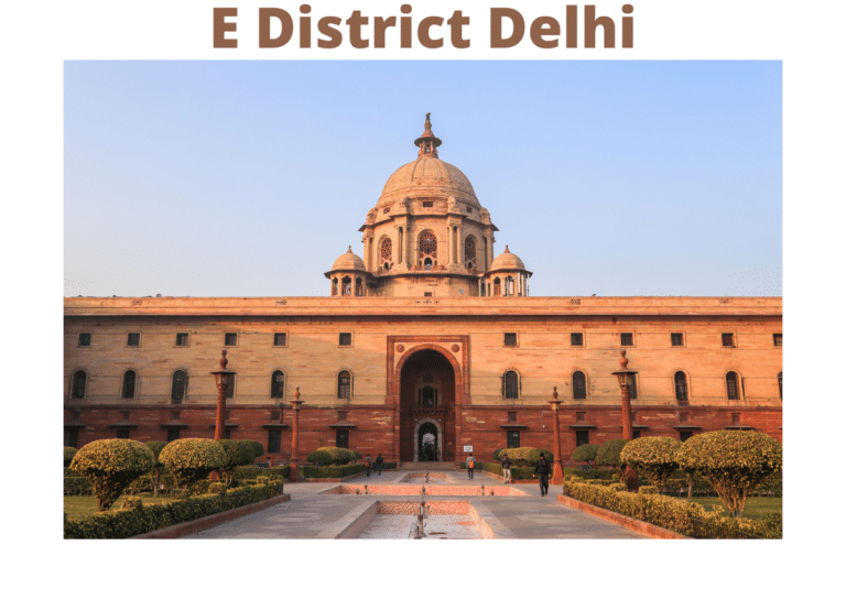 E District Delhi