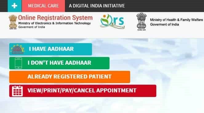 KGMU OPD Appointment Booking Online - Easily Book Slot for OPD in KGMU Lucknow