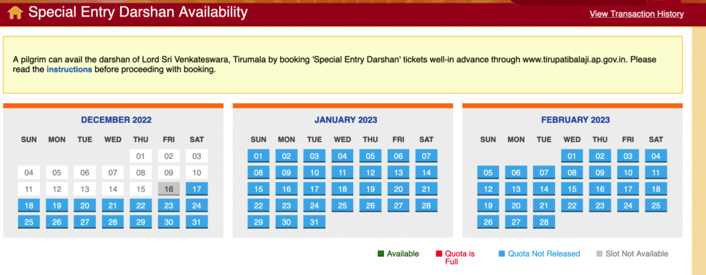TTD Online Booking - 300 Rs Ticket tirupatibalaji.ap.gov.in Special Entry Darshan