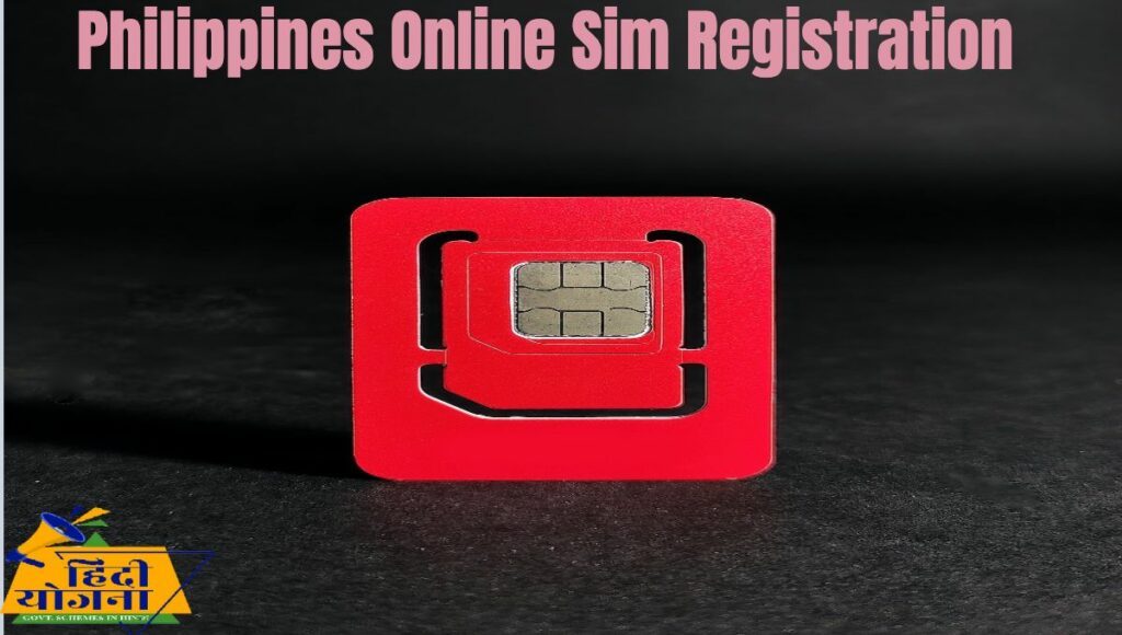 philippines sim registration