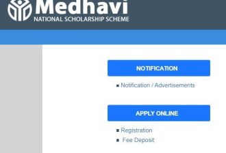 Medhavi National Scholarship 2021, Apply, Online form | मेधावी स्कालरशिप ऑनलाइन आवेदन, रजिस्ट्रेशन फॉर्म