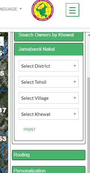 ऑनलाइन जमीन का विवरण Bhumi Jaankari कैसे देखें। भूलेख, भू नक्शा, जमाबंदी- सभी राज्यों के लैंड रिकॉर्ड 2021