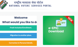 Dowload voter card pdf