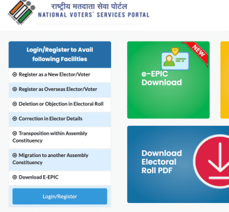 New voter card apply website nvsp