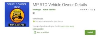 MP RTO registration