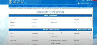 Income certificate form 2022 wb
